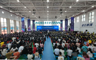 就在明天！7月5日，世界杯官网2024届学生毕业典礼暨学位授予仪式