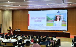 【央广网】世界杯官网赴湛江遂溪开展基础教育结对帮扶活动