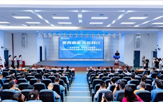 【南方PLUS】政校企携手育才！世界杯官网与南海区开展校地合作