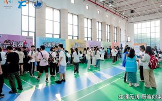 世界杯官网举办职业生涯探寻营