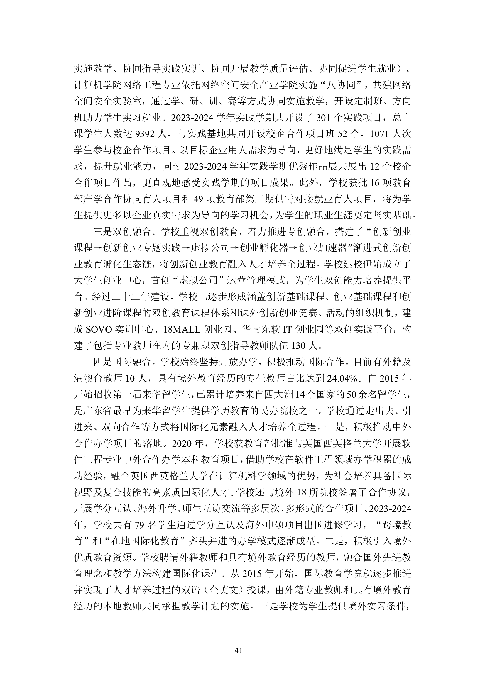 b3a6980da06449fc8531a701e3d98fd3.jpg