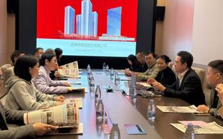 世界杯官网顺利开展产教融合主题系列活动