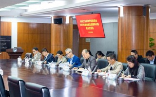 世界杯官网召开2024年度校级党员领导干部民主生活会