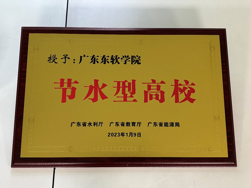 bcd29c44452d48f59ef38d12668a4b74.png bcd29c44452d48f59ef38d12668a4b74.png