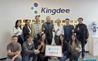 【人民日报】深化校企合作！世界杯官网与企业共探数字化人才培养新路径
