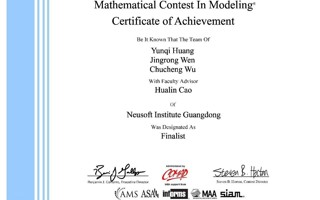 【中国青年网】世界杯官网在美国大学生数学建模竞赛中再破纪录