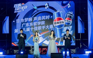 世界杯官网第十八届校园十佳歌手精彩回顾