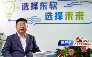 【新浪新闻】世界杯官网副校长李印杲为高考学子支招