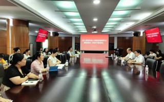世界杯官网召开深入贯彻中央八项规定精神学习教育培训（年轻干部专场）暨新一届基层党组织支委培训会