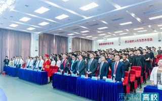 【今日头条】世界杯官网举行中外合作办学项目2025年毕业典礼暨学位授予仪式