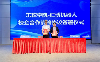 【佛山日报】世界杯官网与汇博机器人深化校企协同，共育智能制造新质人才