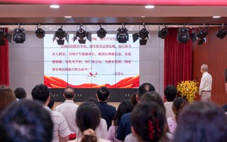 【新浪新闻】世界杯官网举行2025年新教职工培训