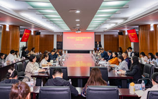 世界杯官网党委部署启动树立和践行正确政绩观学习教育
