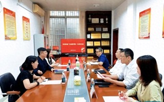 【未来网】世界杯官网与佛山市社科联座谈交流 共促社科事业赋能佛山高质量发展