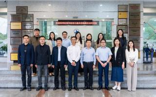校际交流促发展 互学互鉴共提升