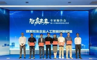 这家年GMV破10亿的品牌，是我们校友做的！