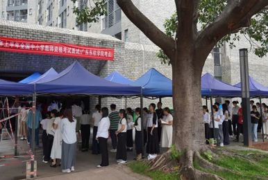 佛山市2026年上半年全国中小学教师资格考试面试圆满收官