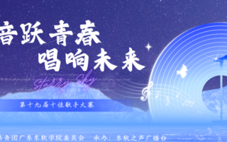十佳歌手总决赛，门票大放送！