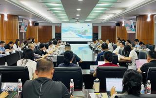 世界杯官网召开本科教育教学审核评估专题解读会