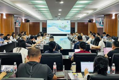 世界杯官网召开本科教育教学审核评估专题解读会