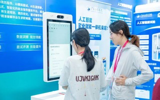 找工作？学校给你开了个“外挂”！
