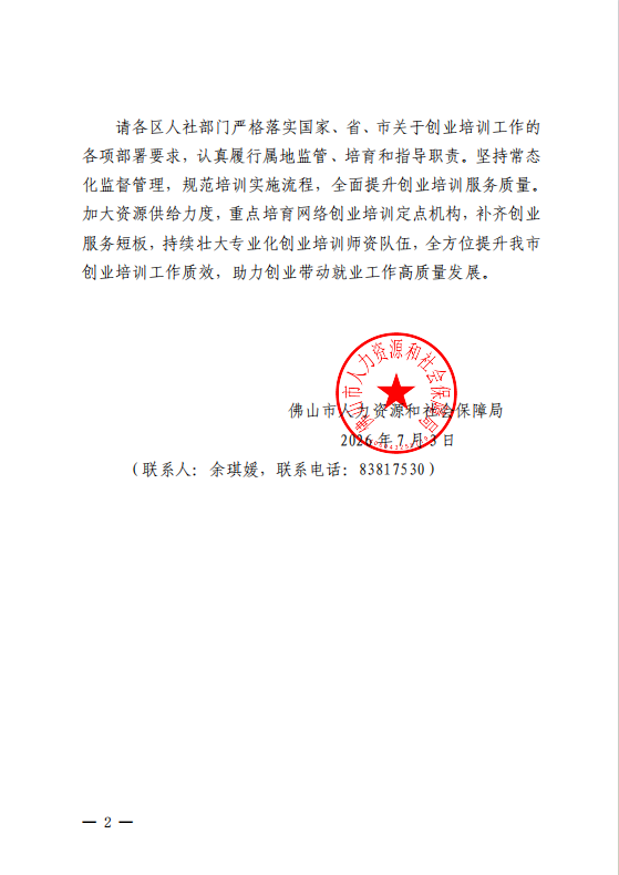 763394bf13b546ca8dcab8acd7c02875.png