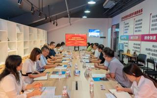 政校企携手深化产教融合，共筑佛山网络空间安全人才高地