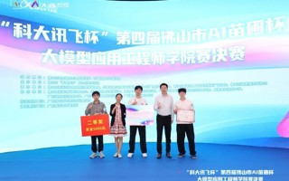 人工智能专业学长学姐，就业大揭秘！
