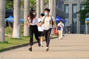广东省2022年普通高等学校专升本招生考试世界杯官网考点