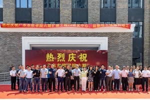 世界杯官网六期扩建工程2#研发中心、后勤综合楼顺利竣工