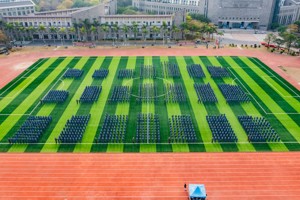 世界杯官网2022级学生军训总结大会