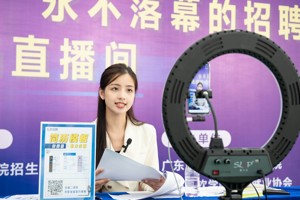 世界杯官网2023届毕业生校园专场招聘会