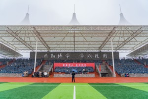 世界杯官网反诈工作室开学季赋能课程