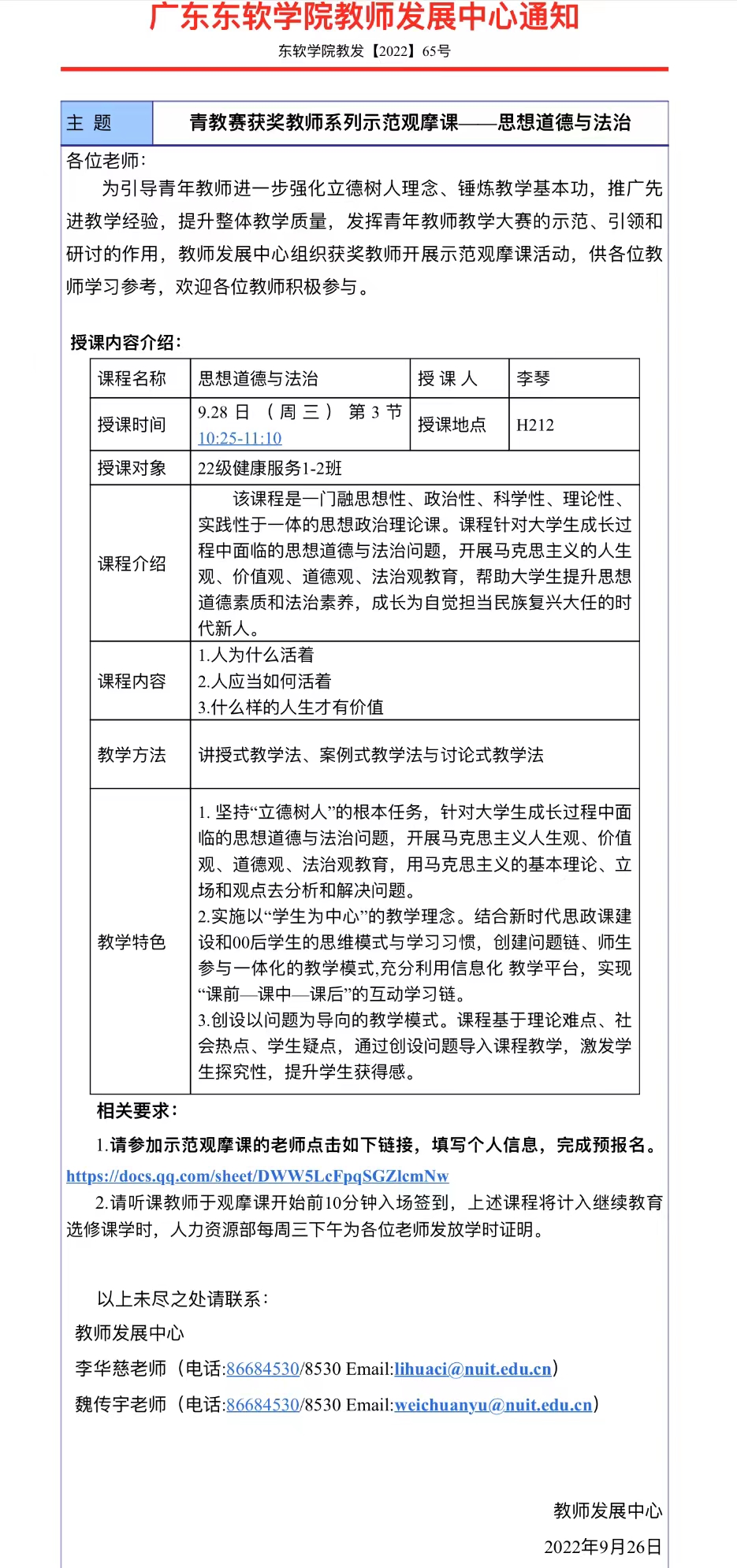 d9cf943a203b4118ba3e56e4813fb56f.jpg