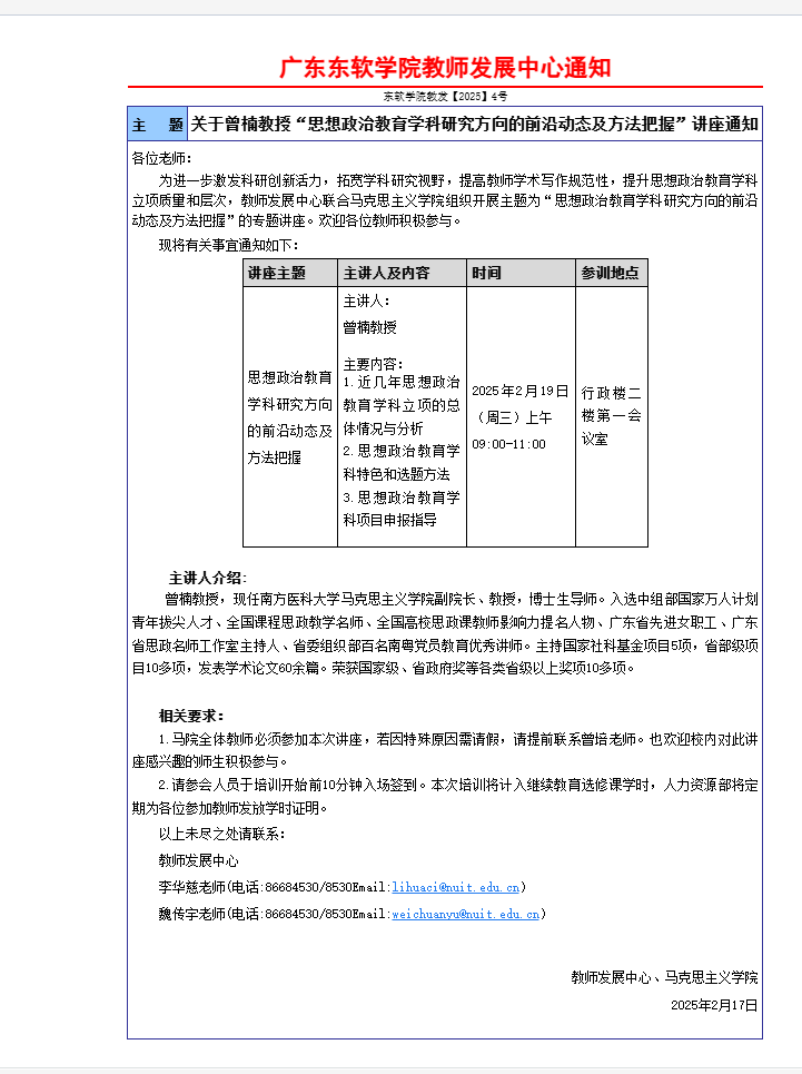 e0c16dc78f284b97a9458d7f0fb896fa.png