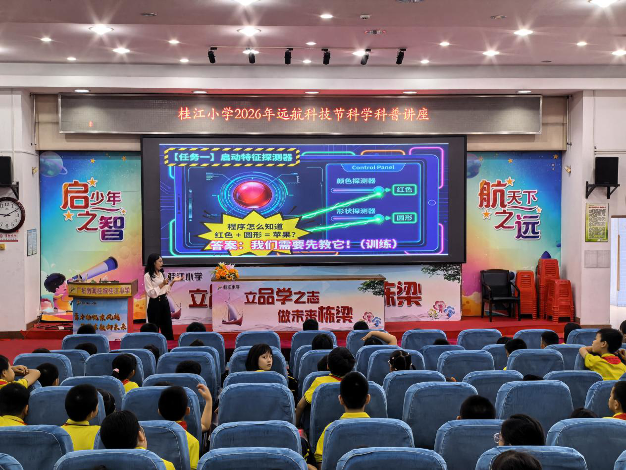3f2fc55c64704f41ba7b185d651a1ca8.jpeg