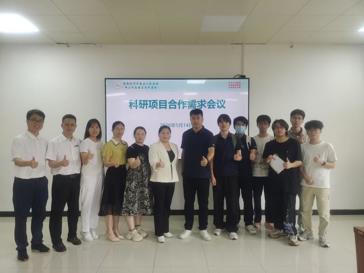 人工智能学院师生走访佛山市南海区老年医院，共探智慧养老机器人应用新场景和需求分析