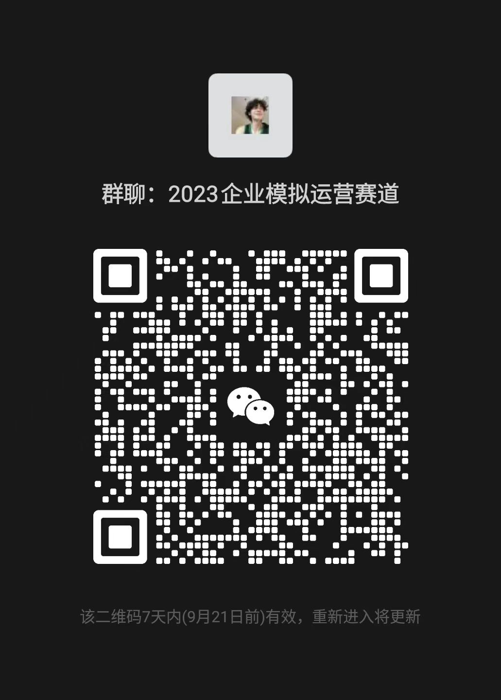 313fa11d28c64228b287fa73d0185275.jpg 313fa11d28c64228b287fa73d0185275.jpg