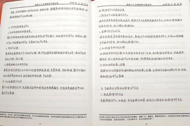 cedcec33351940ddae573cda10be6f49.jpeg