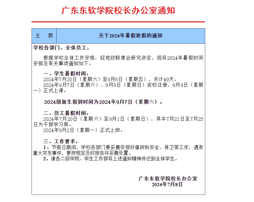 3cd57e62e7cd44f090bf43a92173e834.jpg