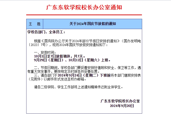 e130fb7011cc4186b0e9df83cbb9ff9c.jpg