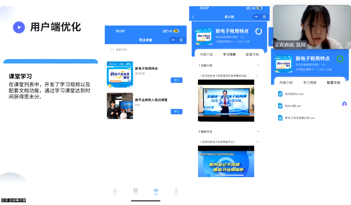 1b2fc18c8aea4c2c90c93434f43bcc75.png