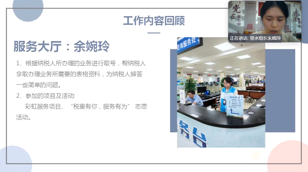 39f3ee2d0d5742ddbe4251b52c75bb41.png