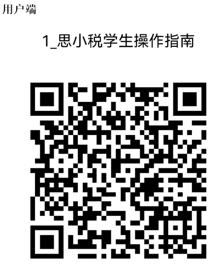 a92a6a2d39a044ea9d5d3a3e4da5761b.png