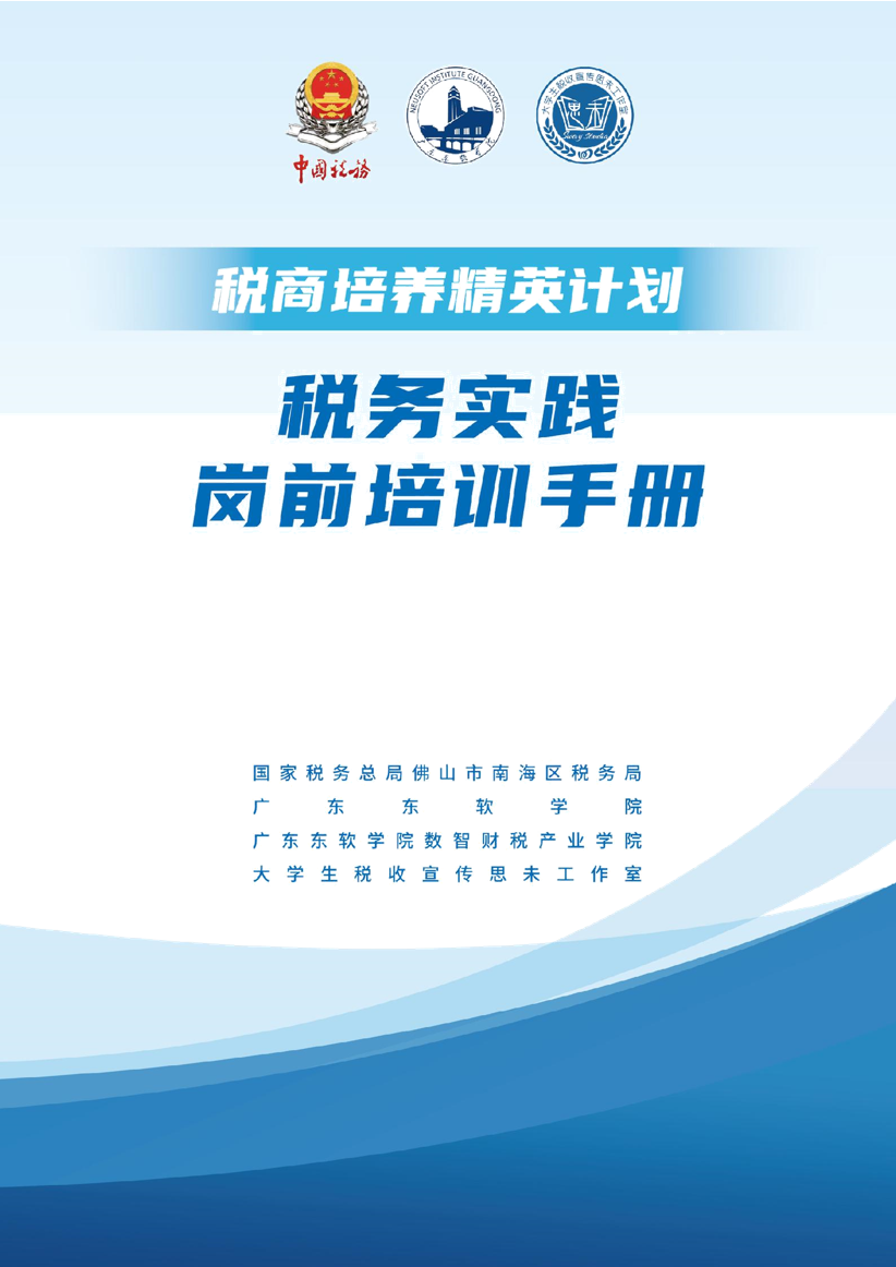 ae5944b0e0894f9dbf1073a277548fb7.png