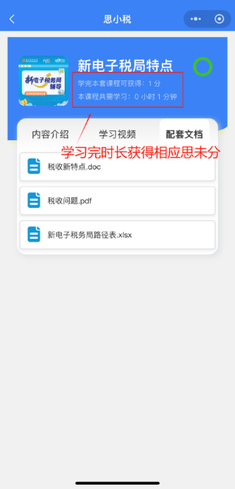 df0b762720ca46a68e659e3ac515acb7.png