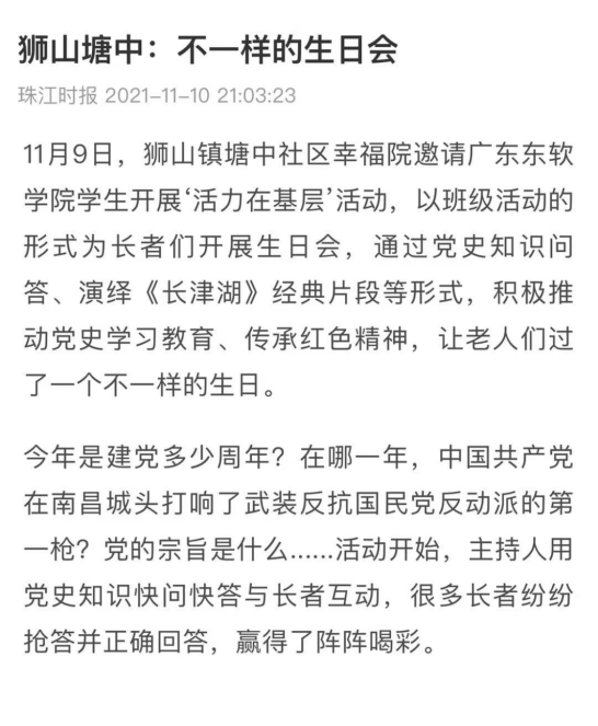 27be9e539cf84cc581c2a58452c3fc50.png 27be9e539cf84cc581c2a58452c3fc50.png