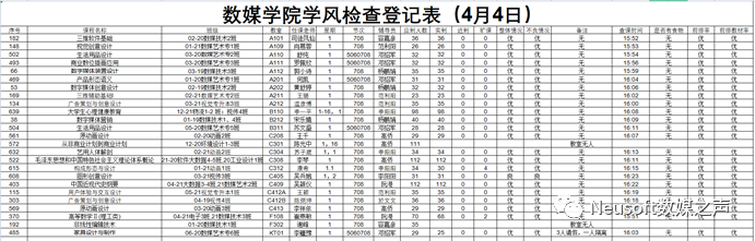 c40257fdec094f6294525868c92cdc40.png c40257fdec094f6294525868c92cdc40.png