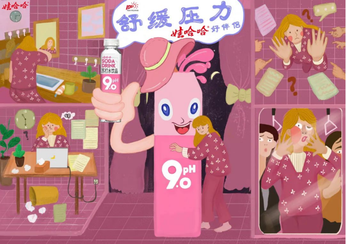 0ee4f27e189f446482e6bf6615b27dc5.png 0ee4f27e189f446482e6bf6615b27dc5.png