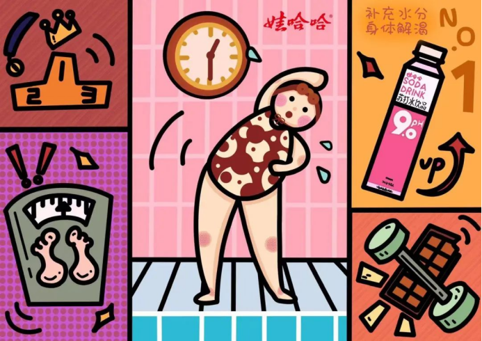 270083bccc9e4984a80e7596b3ab6371.png 270083bccc9e4984a80e7596b3ab6371.png